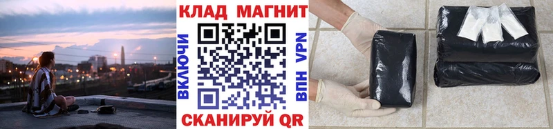 Все наркотики Костерёво Кокаин Канабис Меф мяу мяу АМФЕТАМИН ГАШ СОЛЬ