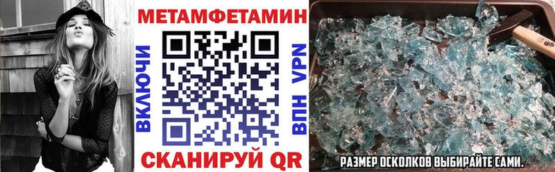 это официальный сайт  Костерёво  Амфетамин Розовый 