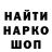 Метадон мёд Andrew Parrill