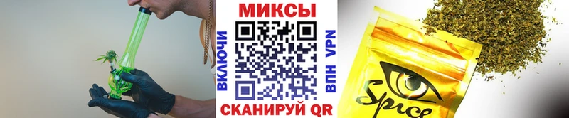 KRAKEN вход  Костерёво  Бутират 1.4BDO 