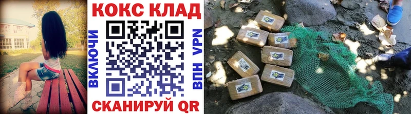 COCAIN Колумбийский  купить закладку  Костерёво 