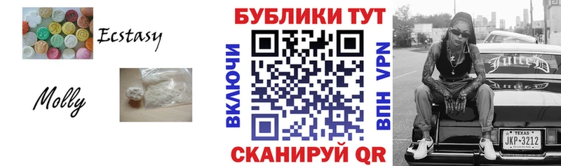 Ecstasy Дубай Костерёво