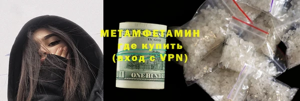 хмурый Строитель