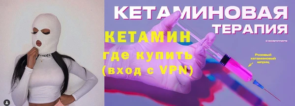 меф VHQ Белоозёрский