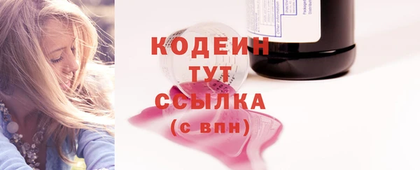меф VHQ Белоозёрский