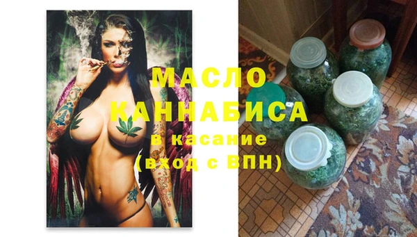 меф VHQ Белоозёрский