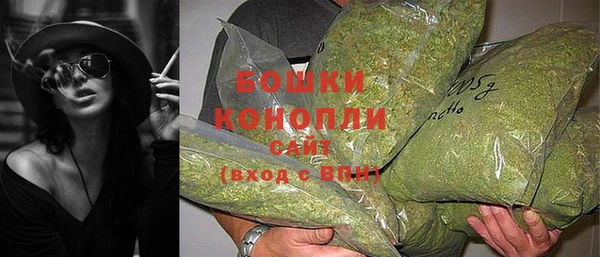 эйфоретик Балабаново