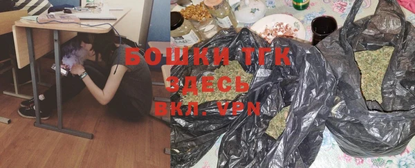 меф VHQ Белоозёрский