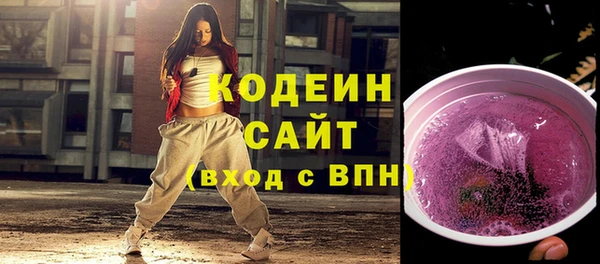меф VHQ Белоозёрский
