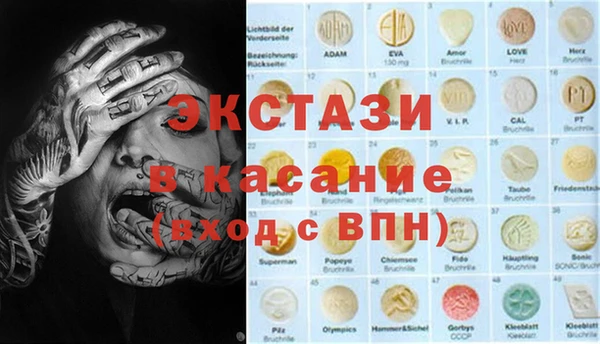 меф VHQ Белоозёрский