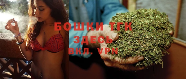мяу мяу мука Беломорск