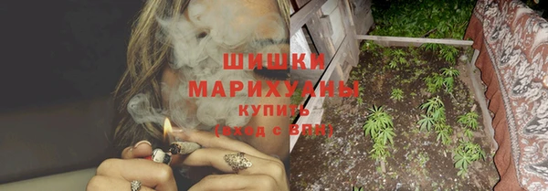 а пвп мука Струнино