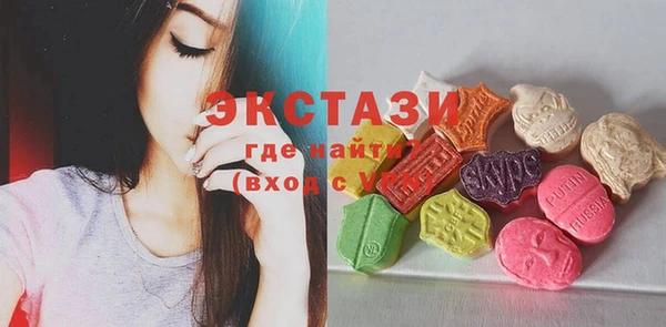 меф VHQ Белоозёрский