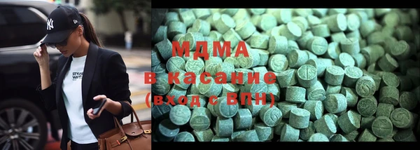 мескалин Тавда