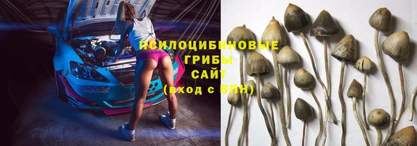 меф VHQ Белоозёрский