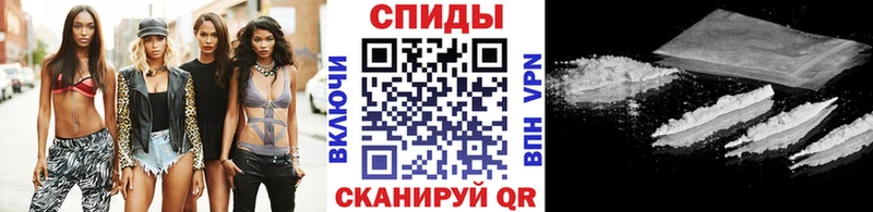 МЕТАМФЕТАМИН Декстрометамфетамин 99.9%  Костерёво 