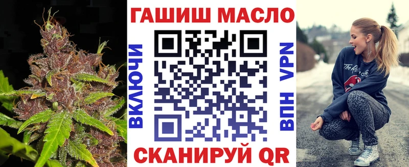 KRAKEN как зайти  где продают наркотики  Костерёво  Дистиллят ТГК гашишное масло 