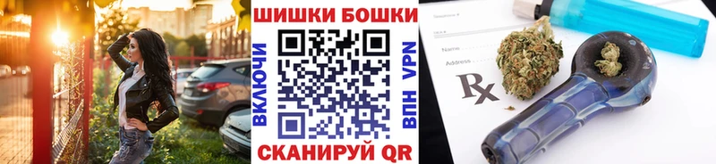 Марихуана SATIVA & INDICA цена наркотик Костерёво